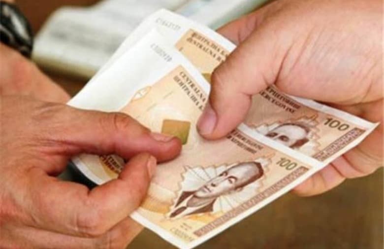 Ilustracija članka: Izmjene Zakona o MIO-u: Najniže mirovine za buduće umirovljenike mogle bi biti znatno niže